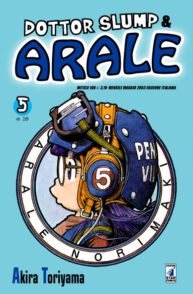 Otaku Gallery  / Anime e Manga / Dottor Slump e Arale / Cover Manga / Cover Italy / cop05.jpg